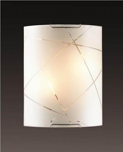 Настенный светильник Sonex Vasto 1644