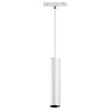 Трековый светодиодный светильник Novotech Shino Flum 358427