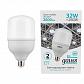 Лампа светодиодная Gauss E27 32W 4000K матовая 63223 - фото №1