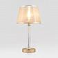 Настольная лампа Eurosvet Alcamo 01075/1 перламутровое золото - фото №1