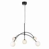 Люстра Markslojd 107560