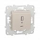 Выключатель карточный Schneider Electric Unica New NU528344 - фото №1