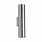 Настенный светильник Odeon Light Bazel 4281/2WA - фото №1