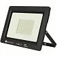 Прожектор светодиодный Horoz Aslan 100W 6400K 068-010-0100 HRZ00002788 - фото №1