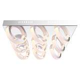 Потолочный светодиодный светильник Globo Mangue 67062-9D