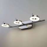 Светильник Eurosvet 20001/3 алюминий