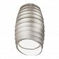 Накладной светильник Lumina Deco Grost LDC 8052-C SL - фото №2