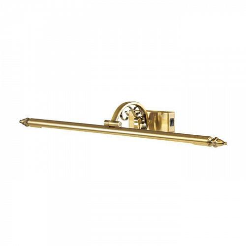 Подсветка для картин Odeon Light Lion 4179/7WL