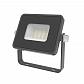 Прожектор светодиодный Gauss Qplus 10W 6500К 690511310 - фото №1