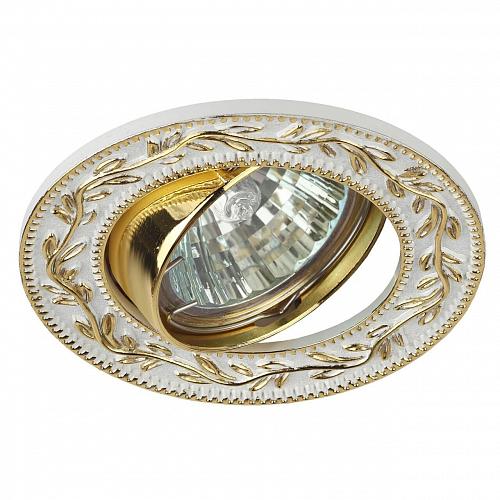 Встраиваемый светильник ЭРА Литой KL56A GD/WH Б0017103