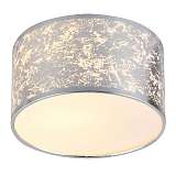 Светильник Hiper H150-4