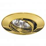 Встраиваемый светильник Paulmann Premium Line Halogen 5776