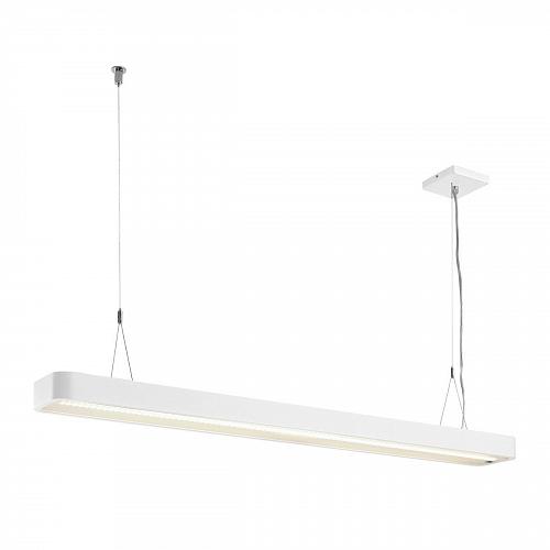 Подвесной светодиодный светильник SLV Worklight Plus PD Dali 1003527