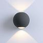 Уличный настенный светодиодный светильник Arte Lamp A1544AL-2GY - фото №3