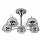 Потолочная люстра Lumina Deco Veroni LDC 1029-5 CHR - фото №2
