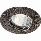 Светильник Feron 32679