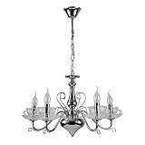 Подвесная люстра Arte Lamp A1704LM-5CC