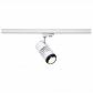 Трековый светодиодный светильник SLV 3Ph Structec 1000657 - фото №1