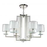 Подвесная люстра Crystal Lux Nicolas SP-PL6 Nickel/White