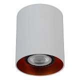 Потолочный светильник Lucide Bodibis 22965/01/31