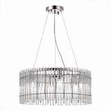 Подвесная люстра ST Luce Epica SL1656.113.06