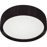 Светильник Nowodvorski 5350