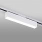 Трековый светодиодный светильник Elektrostandard X-Line белый матовый 10W 4200K LTB53 a052443 - фото №4