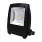 Прожектор светодиодный Horoz 50W 6500K 068-002-0050 (HL173L) - фото №1