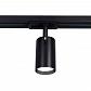 Трековый светодиодный светильник Ambrella light Track System GL5129 - фото №1