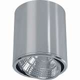 Светильник Feron 41026