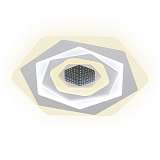 Потолочный светодиодный светильник Ritter Valle 52044 3