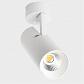 Светодиодный спот Italline SD 3045 white - фото №1