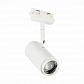 Трековый светодиодный светильник ST Luce Zoom ST600.546.12 - фото №1