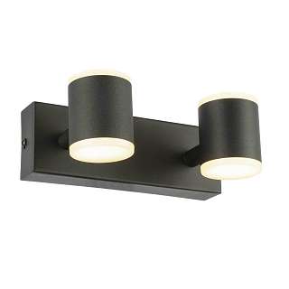 Споты с двумя плафонами в дизайнерском стиле