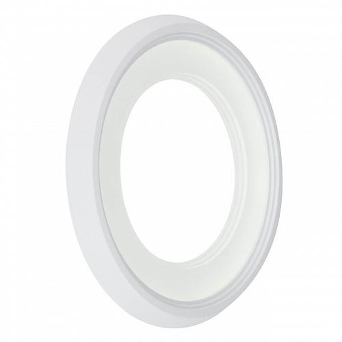 Бра Freya Blis FR6010WL-L18W