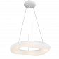 Подвесная люстра Azzardo Donut pendant 91 AZ2061 - фото №1