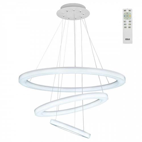 Подвесной светодиодный светильник Citilux Электрон CL710104RS