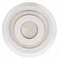 Потолочный светодиодный светильник Arte Lamp Multi-Piuma A1399AP-1WH - фото №1