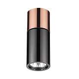 Светильник Odeon Light 3583/1C