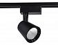 Трековый светодиодный светильник Ambrella light Track System GL5977 - фото №3
