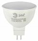 Лампа светодиодная ЭРА GU5.3 5W 2700K матовая LED MR16-5W-827-GU5.3 R Б0050230 - фото №3