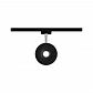 Трековый светодиодный светильник Paulmann URail Led-Spot Eye 96938 - фото №2