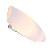 Светильник ST Luce SL507.051.02