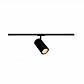 Трековый светодиодный cветильник SLV 1Phase-Track Structec 1000977 - фото №1