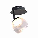 Спот Hiper H821-0