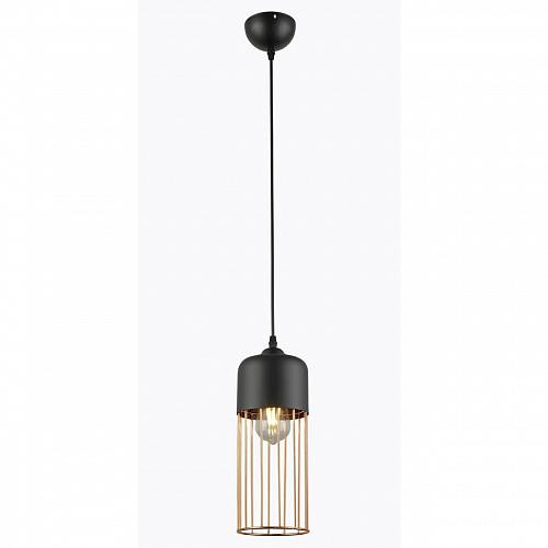 Подвесной светильник Rivoli Josefine 5051-201 Б0047530