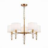 Подвесная люстра Evoluce Ramer SLE105713-05