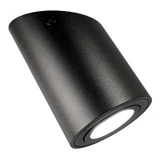 Накладные светильники Lumina Deco