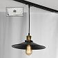 Трековый светильник однофазный Lussole LOFT Track Lights LSP-9601-TAW - фото №1