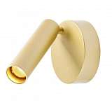 Спот SLV 1002175